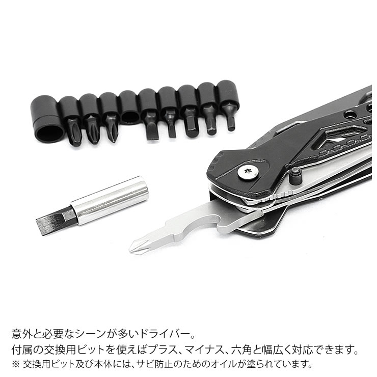 マルチツール万能ナイフサバイバルナイフ防災グッズ十徳ナイフサバイバルキットサバイバルグッズアーミーナイフ多機能ナイフアウトドアグッズアウトドア用品キャンプ用品アウトドアキャンプ人気登山海山トレッキングLADWEATHERラドウェザー