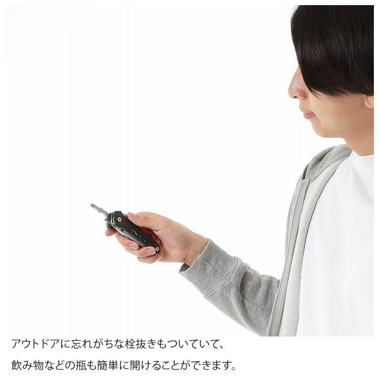 マルチツール万能ナイフサバイバルナイフ防災グッズ十徳ナイフサバイバルキットサバイバルグッズアーミーナイフ多機能ナイフアウトドアグッズアウトドア用品キャンプ用品アウトドアキャンプ人気登山海山トレッキングLADWEATHERラドウェザー
