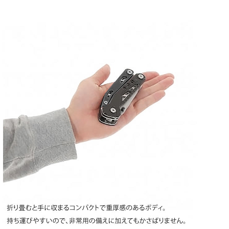 マルチツール万能ナイフサバイバルナイフ防災グッズ十徳ナイフサバイバルキットサバイバルグッズアーミーナイフ多機能ナイフアウトドアグッズアウトドア用品キャンプ用品アウトドアキャンプ人気登山海山トレッキングLADWEATHERラドウェザー