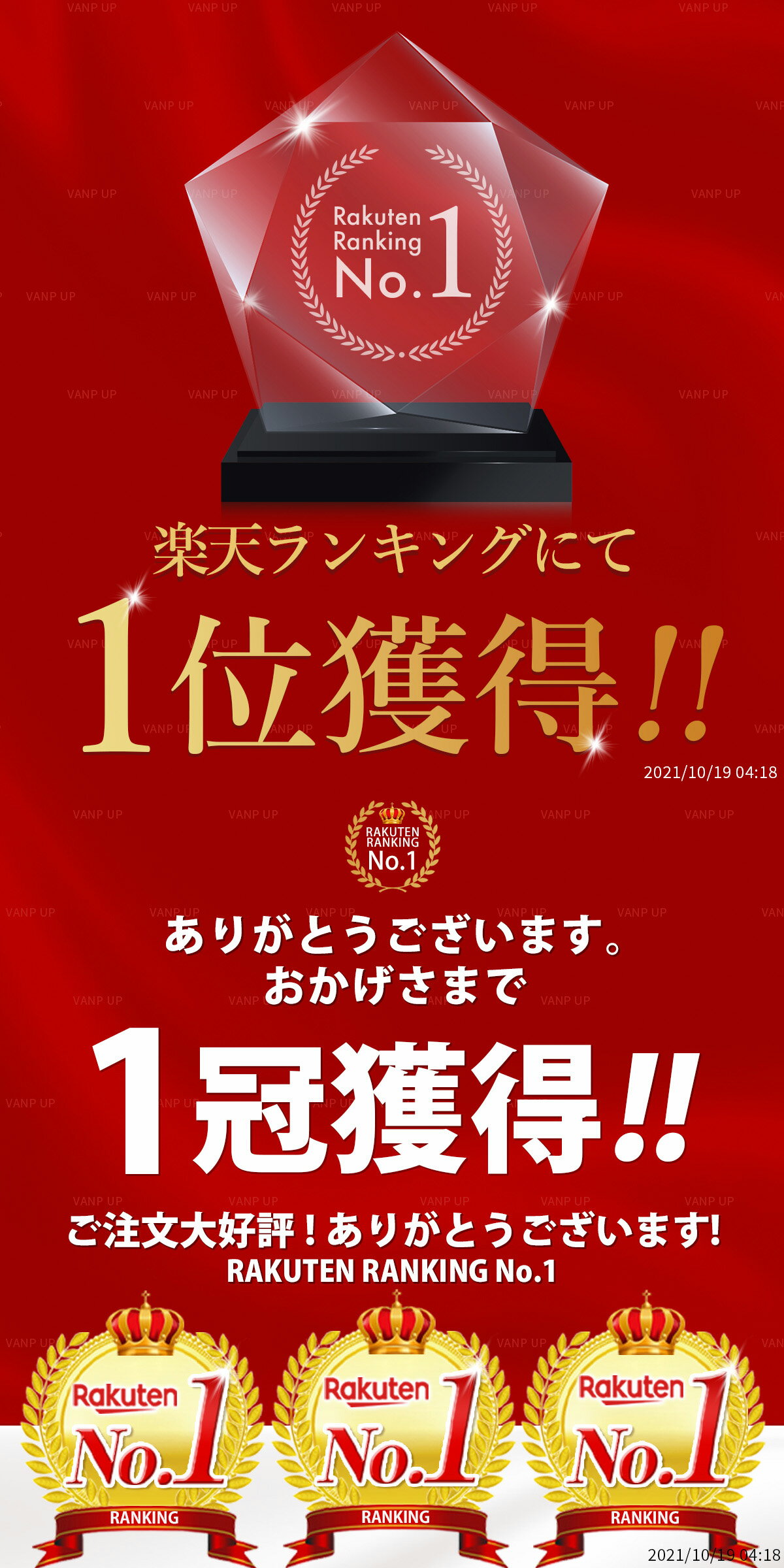 【スーパーセール半額！ポイント10倍！9/7まで】【楽天1位獲得】リュック メンズ レディース 大容量 通学 女子 通勤 ビジネス おしゃれ 防水 軽量 パソコン 旅行 スポーツ 学生 男子 中学生 大人 シンプル リュックサック