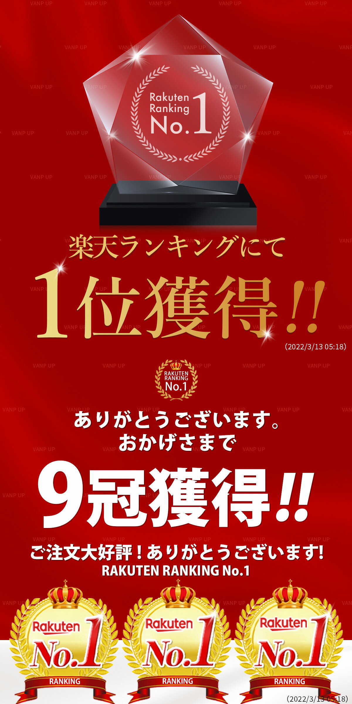 【楽天1位・あす楽】ゲルクッション ジェルクッション 大きいサイズ 特大 超特大 ハニカム 座布団 椅子用 二重ハニカム構造 ラージ 大きめ デスクワーク クッション 腰痛 ドライブ 車 卵が割れない 整体院 2022 カバー付き