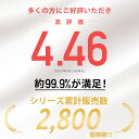 【楽天1位★15冠達成】ランディングネット 玉網 たも網 ラバー 渓流 大型 青物 タモ網 折りたたみ フィッシング 釣り シャフト 網 三角 伸縮 たも タモ 網 釣り具 2.1m