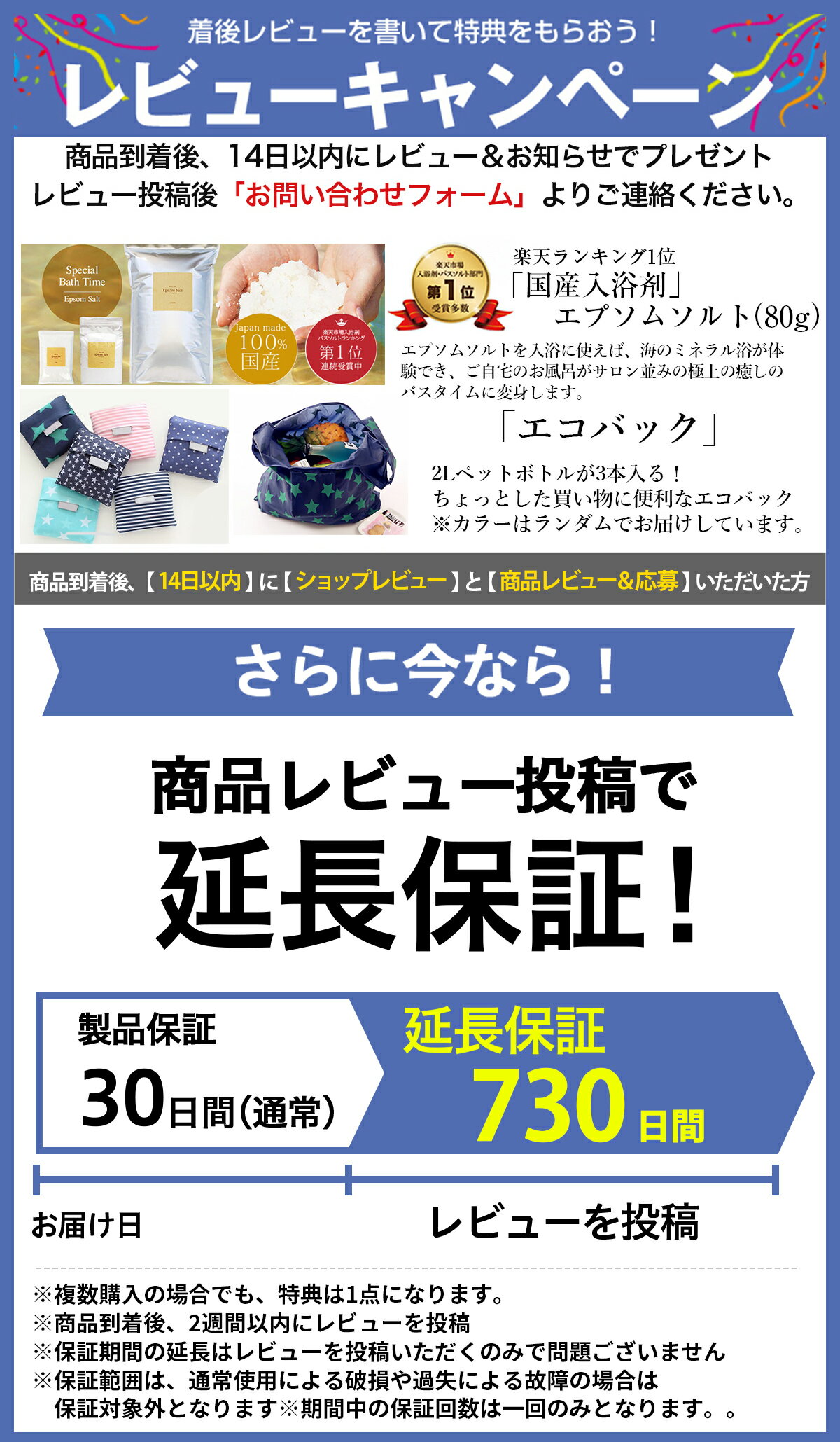 【300円OFF限定クーポン配布中!】【楽天No.1あす楽】ゲルクッションジェルクッション腰痛骨盤矯正座布団低反発腰痛対策デスクワークドライブオフィス座椅子釣りハニカム構造卵も割れないカバー付き