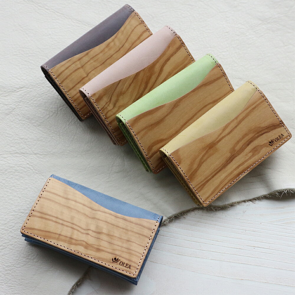 Rakuten - OLEA オレア カードケース VARCO REAL WOOD ヴァーコ オリーブ シビラリスシオ イタリアンレザー 名刺入れ メンズ レディース コンパクト 革 本革 レザー 日本製 木製 かわいい おしゃれ かっこいい シンプル ブランド ギフト プレゼント