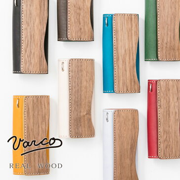 VARCO REAL WOOD キーケース キーカバー 革 スマートキー ケース カバー キーキャップ メンズ レディース 本革 ヌメ革 レザー 木製 天然木 日本製 革小物 キーリング付き オリジナル レザー製 多機能 コンパクト スマート クール メール便送料無料