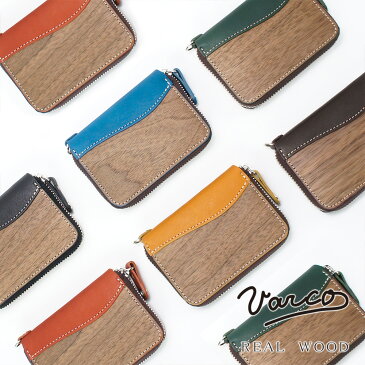 VARCO REAL WOOD ラウンドミニウォレット 財布 メンズ レディース 二つ折り 革 本革 レザー 日本製 木製 小銭入れ カードケース 小銭入れ付き かわいい おしゃれ かっこいい シンプル スリム 薄型 ブランド 小さい 小物入れ