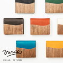 VARCO 財布 メンズ VARCO REAL WOOD スタンダードウォレット 財布 メンズ レディース 二つ折り 革 本革 レザー 日本製 木製 小銭入れあり 二つ折り財布 小銭入れ付き かわいい おしゃれ かっこいい シンプル スリム 薄型 ブランド 2つ折り ギフト プレゼント cpn