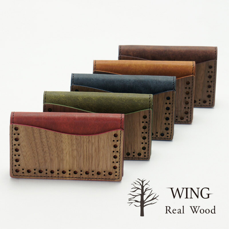 VARCO REAL WOOD WING カードケース トレンド 名刺入れ おしゃれ 革 本革 革製 コンパクト レザー 日本製 木製 天然木 メンズ レディース スマート カード入れ 大容量 機能的 シンプル ギフト 送料無料 ギフト プレゼント ホワイトデー