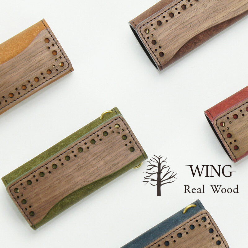 楽天varco楽天市場店VARCO REAL WOOD WING キーカバー キーケース トレンド マツダ おしゃれ 革 本革 革製 コンパクト レザー 日本製 木製 天然木 メンズ レディース スマート 機能的 シンプル ギフト 送料無料 ギフト プレゼント ホワイトデー