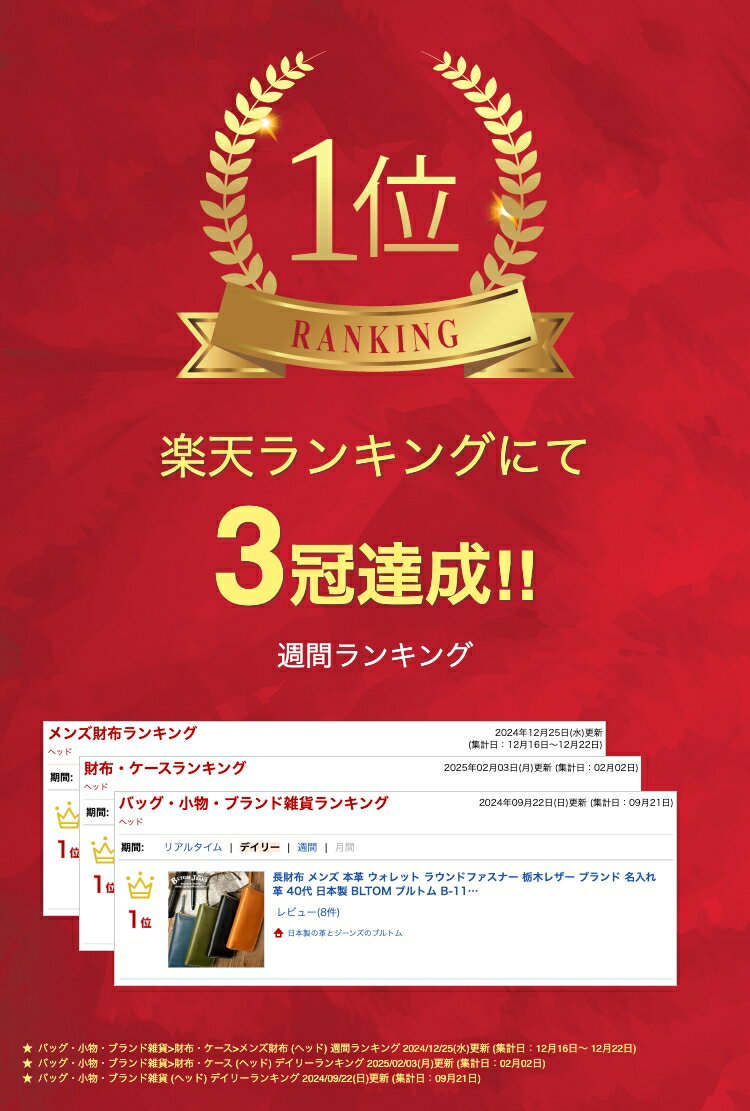 thum2