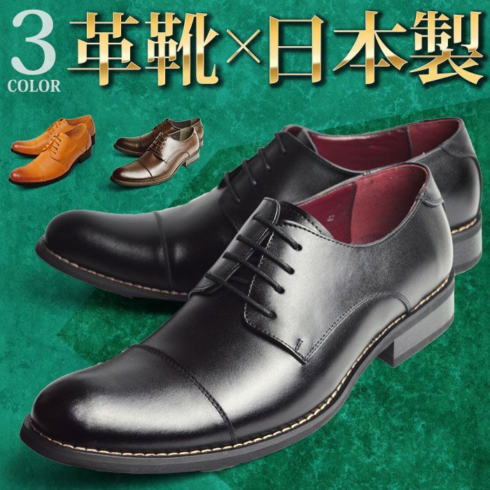 商品画像3