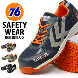 ڤб̵ۡۥ֥ƥå֥ꥫ 76 lubricants ʥʥ  ȷ եƥ塼   ý 4E  ݥʥ ̵  ȿ   ̵ ˡ 󥺥塼 /2024  