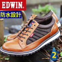 【EDWIN エドウィン】防水設計 ブーツ メンズスニーカー...