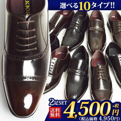 https://thumbnail.image.rakuten.co.jp/@0_gold/varks/item/img/m99set_01.jpg