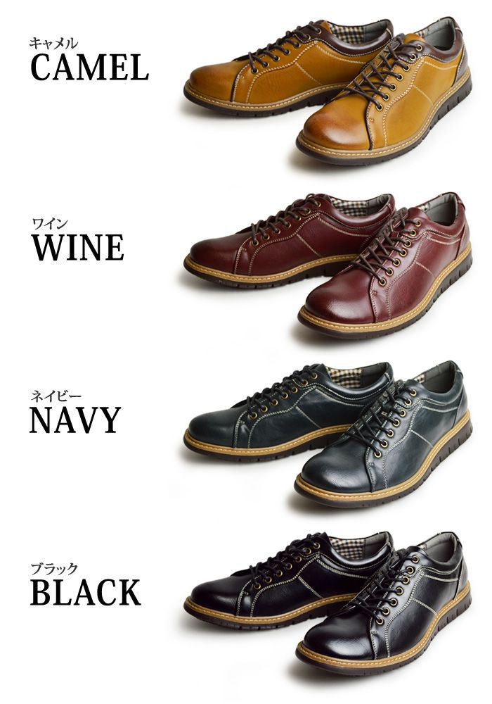 楽天市場 Takezo タケゾー スニーカー メンズ コンフォートシューズ カジュアルシューズ メッシュ 通気性 幅広 3eee 撥水 軽量 ウォーキング ヴィンテージ 千鳥柄 防滑 屈曲 紳士靴 靴 メンズシューズ あす楽対応 21 秋冬新作 靴のアプリコットタウン みんなの