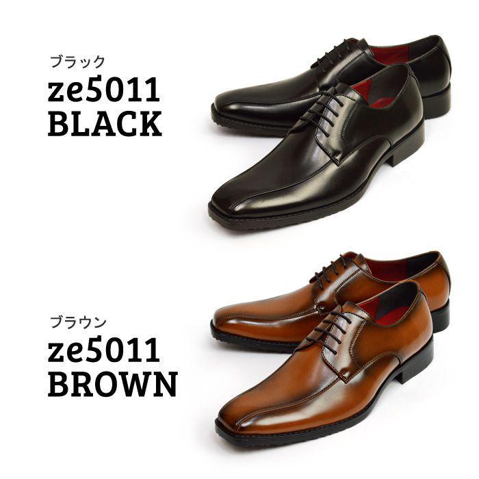 ビジネスシューズ ビジネス シューズ 靴 メンズ 紳士靴 紐靴 スワールモカ レースアップ 革靴 Zeeno ジーノ ze5011【★】/