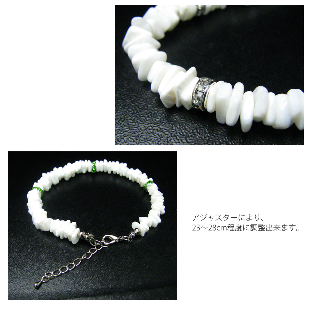 VASEERA -����������- �ϥ磻����ۥ磻�ȥ�����(�ץ�������) ������ե���������ǥ�(��4��) �����㥹�����դ����󥯥�åȡڥ��/��ǥ�����ξ�б�/ �ϥ磻���󥸥奨�꡼/ANK-004��