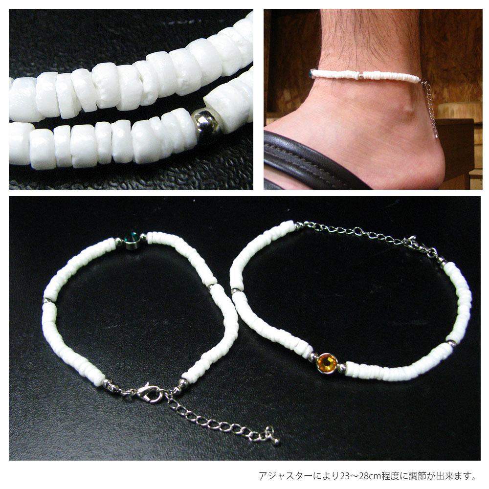 VASEERA -����������- �ϥ磻����ۥ磻�ȥ�����(��ҡ�����) �����Х�����ե�����(��12����) �����㥹�����դ����󥯥�åȡڥ��/��ǥ�����ξ�б�/ �ϥ磻���󥸥奨�꡼/ANK-015��