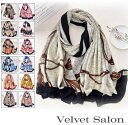 【Fashion THE SALE 対象商品 30%OFF!】ストール 大判 バイカラー スカーフ レディース やわらか 年中使える ガーゼ UVカット プレゼ...