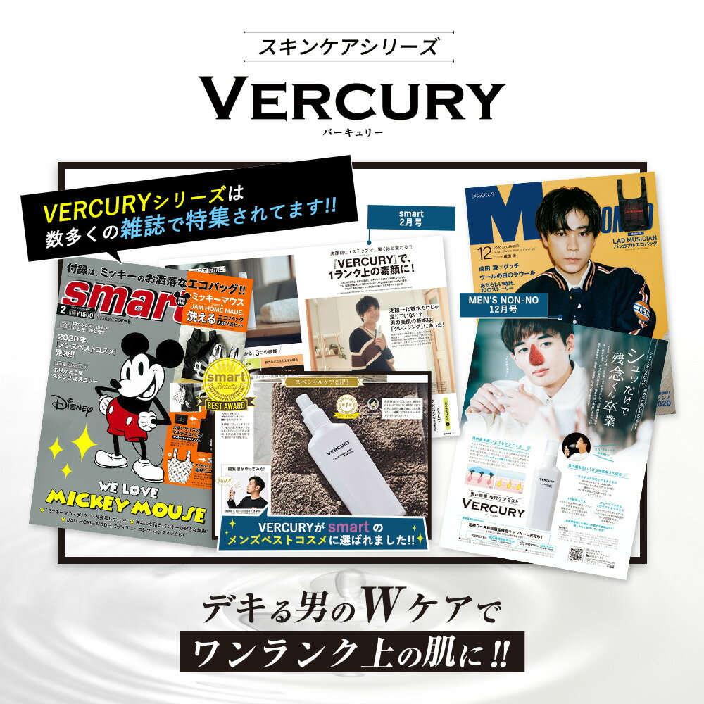 【本日楽天ポイント5倍相当】【定形外郵便で送料無料でお届け】コーセーコスメポート株式会社 ビタプル ディープリペア セラム【医薬部外品】 40ml【ドラッグピュア楽天市場店】【TK390】