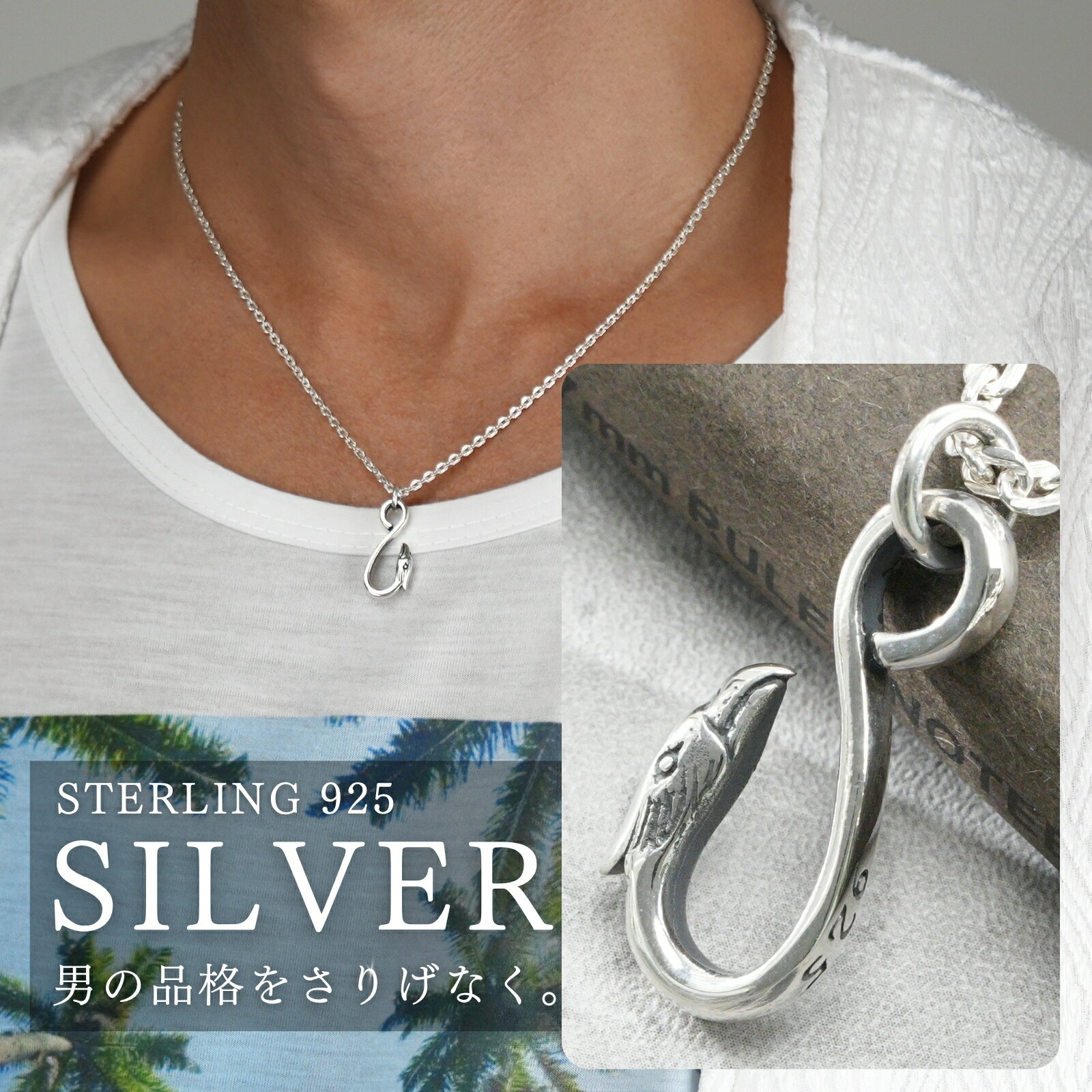 Rakuten - シルバー925 イーグルヘッド フック ネックレス メンズ レディース 男女兼用 小ぶり チェーン45cm 鷲モチーフ 925刻印 おしゃれ シンプル カジュアル インディアンジュエリー 高級感 アクセサリー 誕生日 記念日 プレゼント ギフト クリスマス 普段使いにも 贈り物にも◎