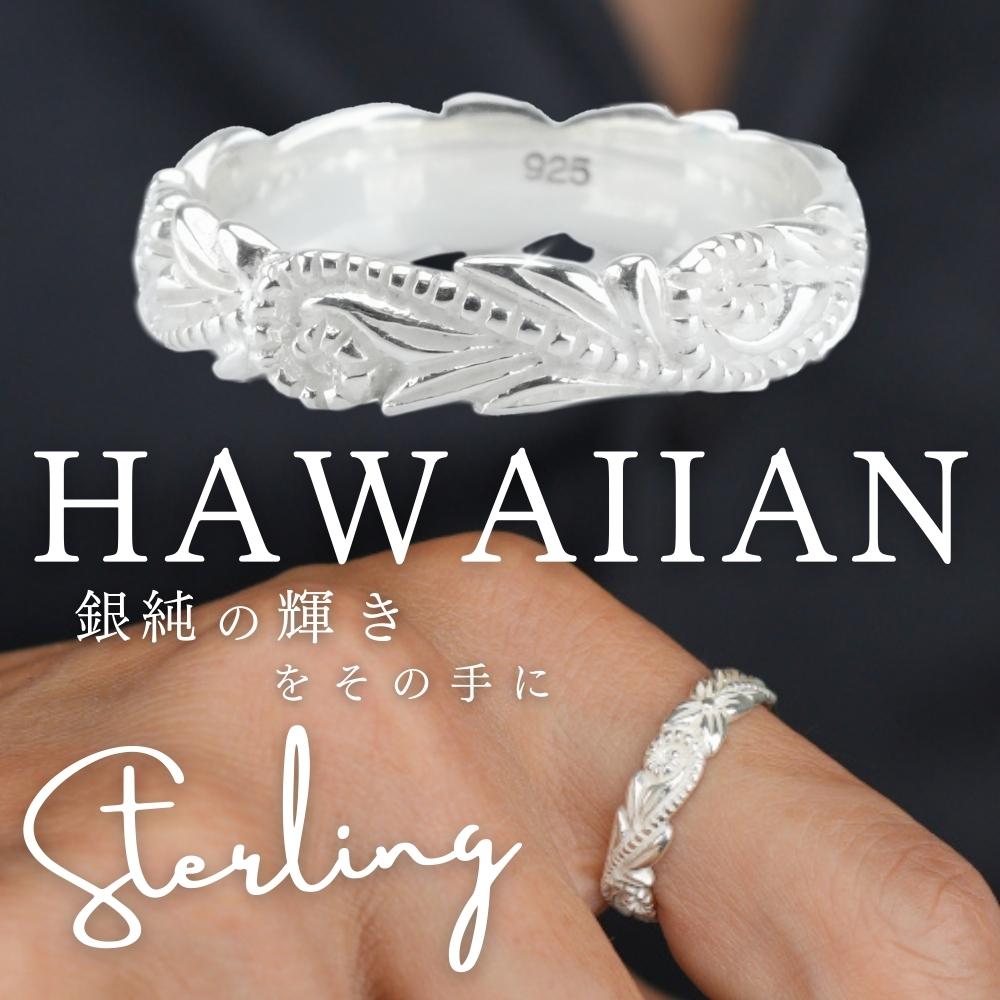 楽天市場】指輪・リング(モチーフ花)(メンズジュエリー 楽天市場】指輪・リング(モチーフ花)(メンズジュエリー