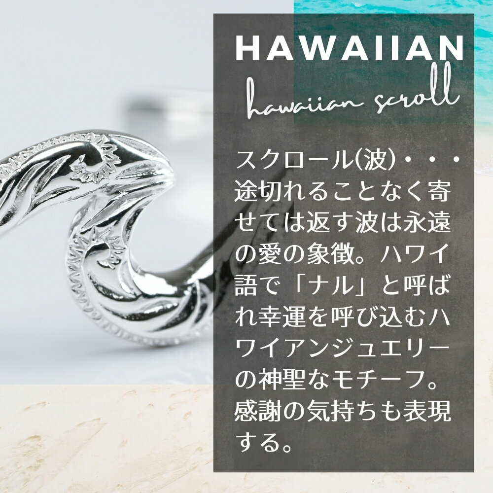 ����С��Х󥰥� ��� �֥쥹��å� �ϥ磻���� ���������� �������� �ʥ� �� ��������󥰥���С� ������Ĵ���� ���� �ϥ磻 �ĥ� �ܥ��˥��� ����٥��� �꡼�� ������� �ޥ��� �ϥ磻�Υ��������꡼ �ϥ磻���󥸥奨�꡼ ���ä����� ����ץ� ��ǥ����� ������