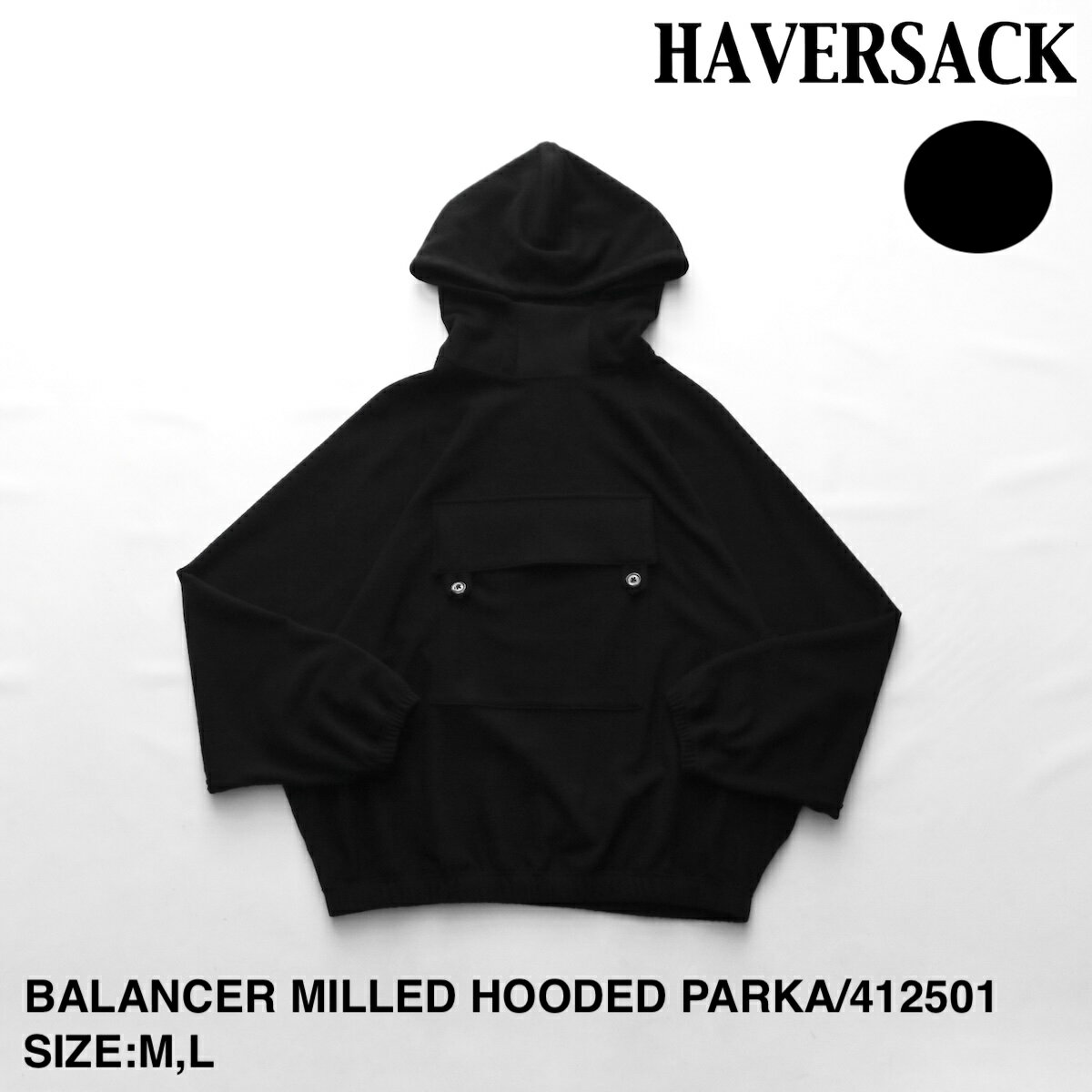 楽天VERSTECK【HAVERSACK ATTIRE】ハバーサックアタイア BALANCER MILLED HOODED PARKA | メンズ パーカー ウール ウールパーカー バランサーミルド バランサーミルドパーカー フーデッド フーデッドパーカー プルオーバー プルオーバーパーカー シンプル ブランド 日本製