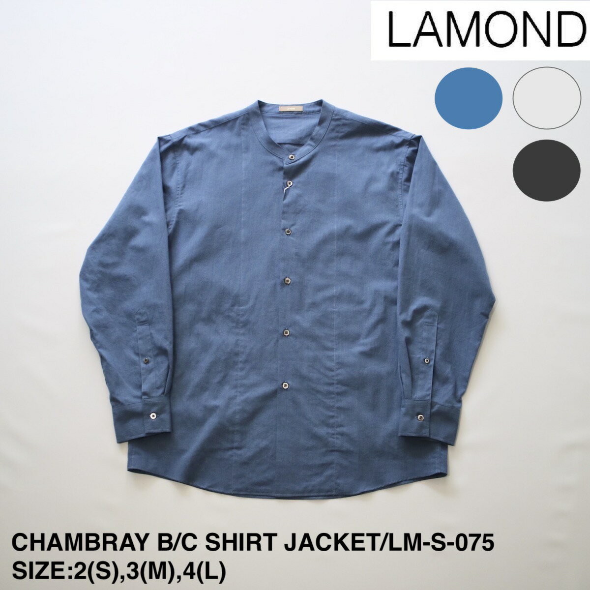 SALE セール 30 OFF【LAMOND】ラモンド CHAMBRAY BAND COLLAR SHIRT JACKET メンズ シャツ メンズシャツ カジュアル カジュアルシャツ シャンブレー シャンブレーシャツ バンドカラー バンドカラーシャツ シャツジャケット シンプル ブランド 日本製