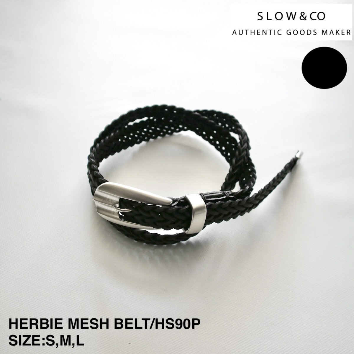 メッシュベルト 【SLOW】スロウ -HERBIE- MESH BELT | メンズ ベルト メンズベルト レザー レザーベルト メッシュ メッシュベルト メッシュレザーベルト バックル バックルベルト 革 革ベルト ハービー ハービーベルト シンプル ブランド 日本製