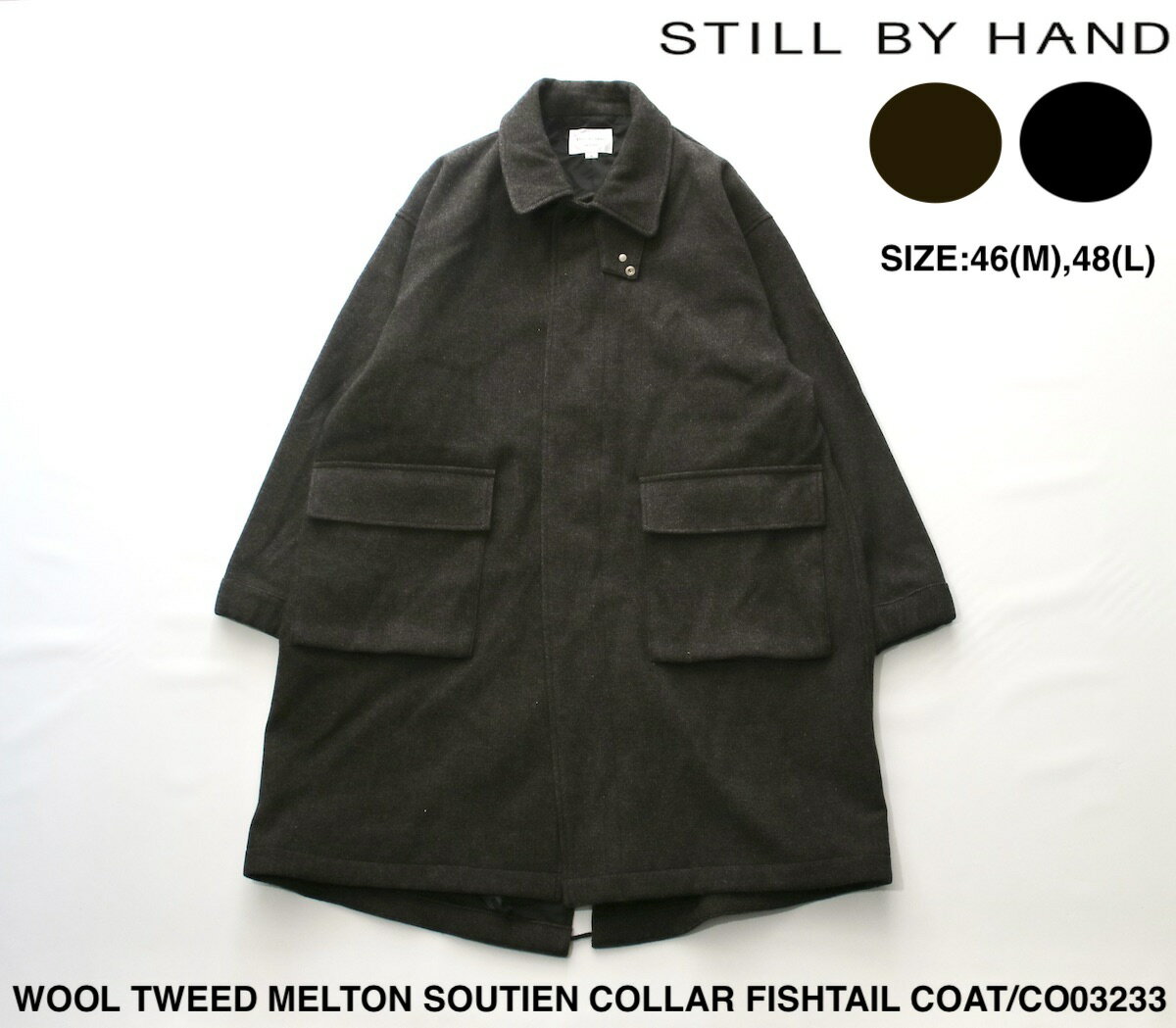 SALE セール 20%OFF【STILL BY HAND】