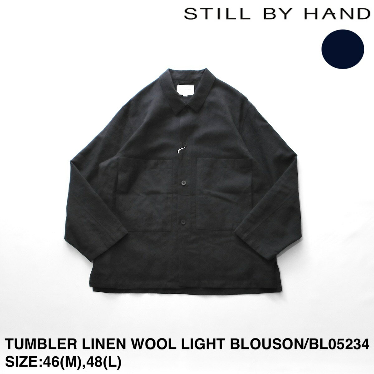 SALE セール 20%OFFスティルバイハンド TUMBLER LINEN WOOL LIGHT BLOUSON | メンズ ブルゾン リネンウール リネンウールブルゾン レギュラーカラー レギュラーカラーブルゾン ライト ライトアウター ライトブルゾン カジュアル シンプル ブルゾン 日本製