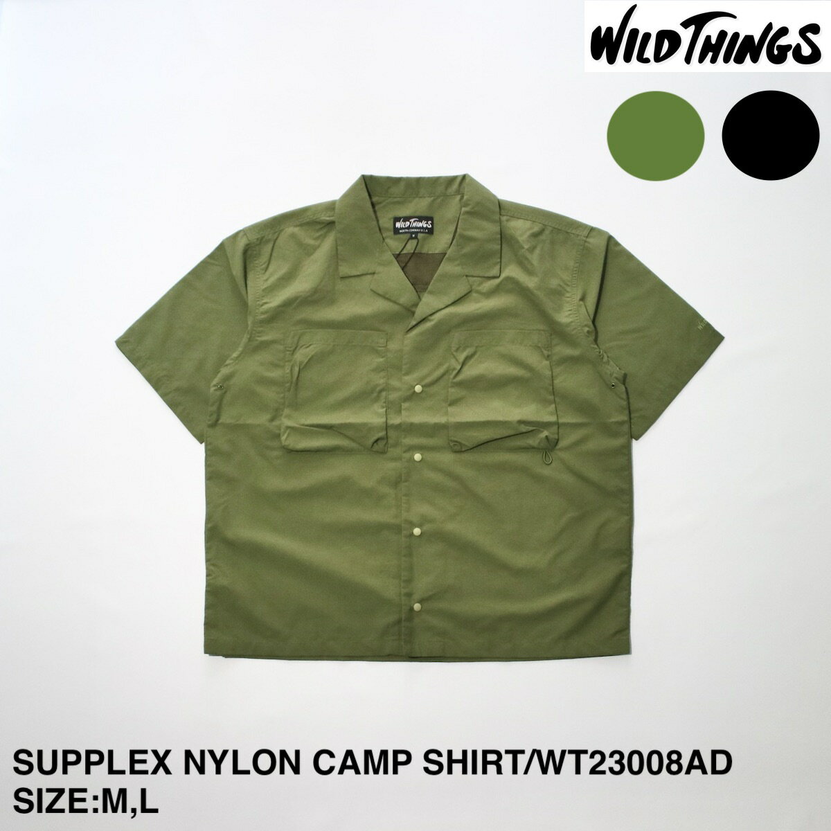 SALE セール 30 OFF【WILD THINGS】ワイルドシングス SUPPLEX NYLON CAMP SHIRT メンズ シャツ メンズシャツ カジュアル カジュアルシャツ ナイロン ナイロンシャツ キャンプ キャンプシャツ ショートスリーブシャツ 半袖 半袖シャツ サプレックスナイロン ブランド