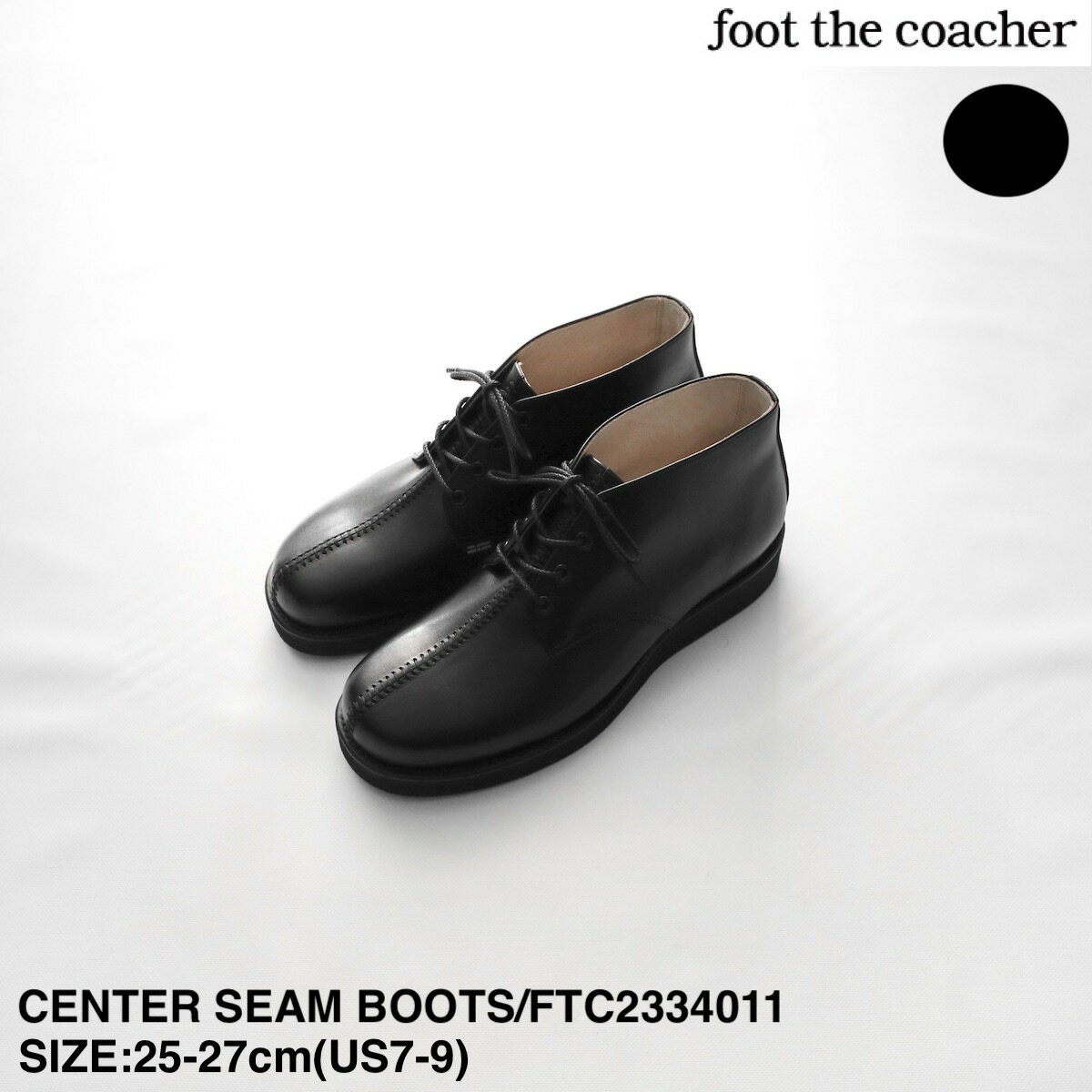 【foot the coacher】フットザコーチャー CENTER SEAM BOOTS メンズ シューズ メンズシューズ ブーツ メンズブーツ センターシーム センターシームブーツ チャッカ チャッカブーツ ショート ショートブーツ レザー レザーシューズ レザーブーツ カジュアル ブランド 日本製