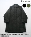 SALE セール 40%OFFコントール QUILTED RAGLAN COAT | メンズ コート メンズコート カジュアル キルティング キルティングコート ロング ロングコート シンサレート シンサレートコート ラグラン ラグランコート ソビエト軍 ソビエト軍コート ブランド 日本製