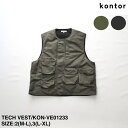 SALE セール 30%OFFコントール TECH VEST | メンズ ベスト テック テックベスト テクニカル テクニカルベスト ゲーム ゲームベスト ハンティング ハンティングベスト ワーク ミリタリー ミリタリーベスト ナイロン ナイロンベスト シンサレート シンサレートベスト