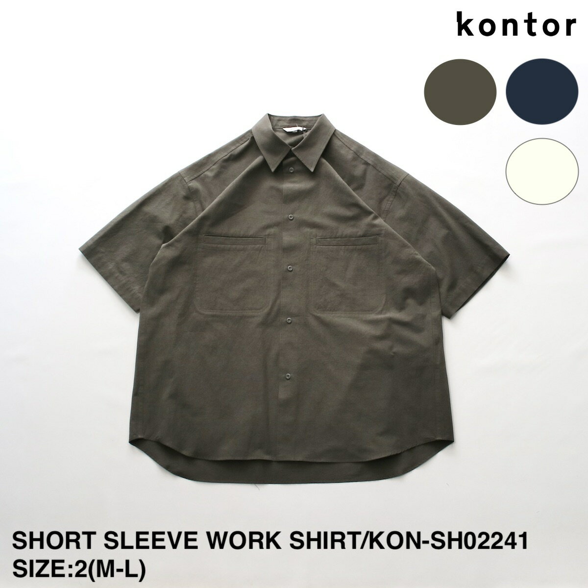 コントール SHORT SLEEVE WORK SHIRT | メンズ シャツ メンズシャツ ワーク ワークシャツ ショートスリーブ ショートスリーブシャツ ワークショートスリーブシャツ ワッシャー加工 ワッシャー加工シャツ 半袖 半袖シャツ カジュアル シンプル ブランド 日本製