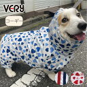 【再入荷 新ストレッチフルカバー レインコート 4脚 中型犬 】犬服 コーギー ブランド おしゃれ 安い プチプラ 可愛い お揃い ペア ペットウェア ペット服...
