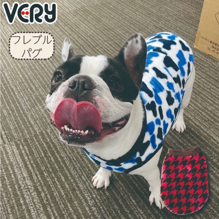 犬 服 犬服 ブランド 冬 秋 秋冬 冬服 フレブル パグ おしゃれ 安い 可愛い ドッグ...