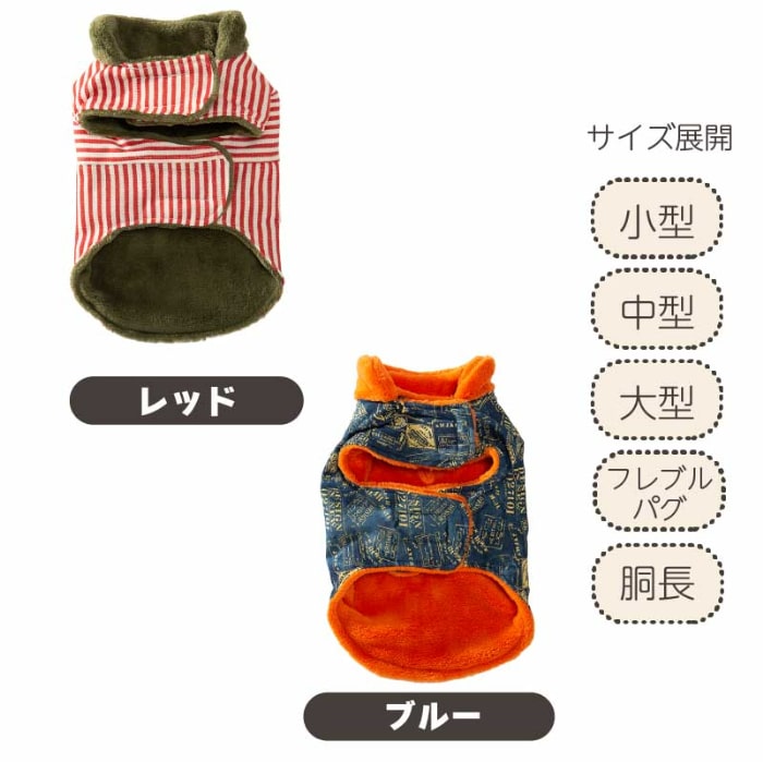 ���� VERY �� �� �� �� ���� ���� ΢�ܥ��ǥ˥ॳ���� ������ ���å��� ΢�ܥ� �Ȥ��� ������� �¤� �İ��� �ɥå������� �ڥåȥ����� ���⤷�� �ˤλ� ���λ� 2022AW �߸˸¤� onecoin