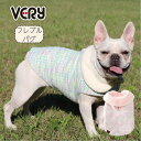 犬 服 犬服 ブランド 冬 秋 秋冬 冬服 フレブル パグ おしゃれ 安い 可愛い ドッグウェア ペットウェア おもしろ 男の子 女の子 ツイード風コート 2022AW