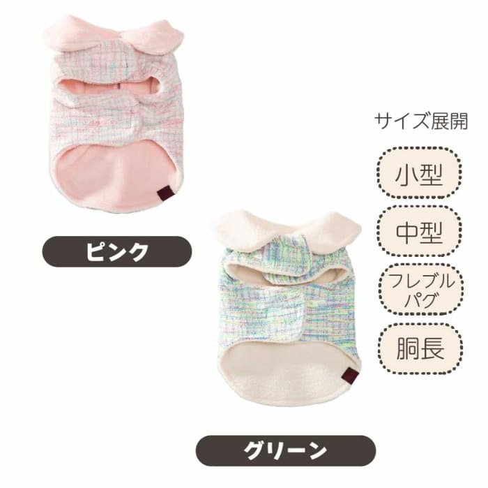 ���� VERY �ĥ������������� �ե�֥� �ѥ� �ܥ� �Ȥ��� �꡼�ɥۡ����դ� ������� �¤� �İ��� �ɥå������� �ڥåȥ����� ���⤷�� �ˤλ� ���λ� 2022AW ���� ���� �ɴ� �ե�֥� �ѥ� onecoin