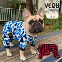 スーパーSALE 犬 服 犬服 ブランド 冬 秋 秋冬 冬服 フレブル パグ おしゃれ 安い 可愛い ドッグウェア ペットウェア ロンパース おもしろ 男の子 女の子 ふわサラカバーオール 2022AW