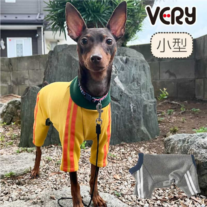 犬 服 犬服 ブランド 冬 秋 秋冬 冬服 小型犬 おしゃれ 安い 可愛い ドッグウェア ペットウェア ロンパース おもしろ 男の子 女の子 ジャージ風カバーオール スポーツ シンプル 2022AW