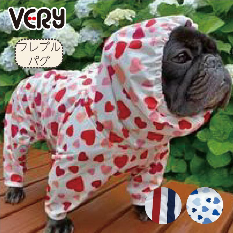 犬服 新ストレッチフルカバーレインコート 4脚 小型犬 フレブル パグ ブランド おしゃれ 安い プチプラ 可愛い お揃い ペア ペットウェア ペット服 犬 服 レインウェア 雨具 カッパ 犬用レインコート リード穴 反射テープのサムネイル