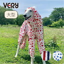 【再入荷 新ストレッチフルカバー レインコート 4脚 大型犬 】犬服 ブランド おしゃれ 安い プチプラ 可愛い お揃い ペア ペットウェア ペット服 犬 服 ...