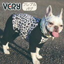 犬 服 犬服 Web限定プリントカバーオール 春夏 秋冬 小型犬 フレブル パグ ブランド おしゃれ 安い プチプラ 可愛い お揃い ペア ペットウェア ペット服 ロンパース つなぎ スター ヒョウ 花 フラワー