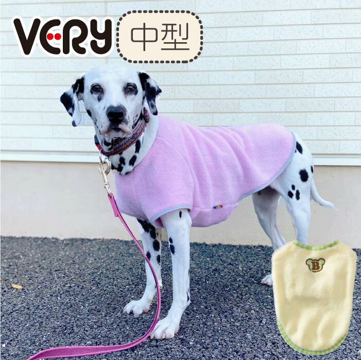 楽天very-pet犬 服 犬服 冬 秋 秋冬 冬服 中型犬 コーギー ブランド おしゃれ 安い 可愛い お揃い ペア 暖かい 防寒 ドッグウェア ペットウェア 刺繍 刺繍入りボア半袖Tシャツ 2023AW
