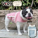 犬 服 犬服 冬 秋 秋冬 冬服 小型犬 フレブル パグ ブランド おしゃれ 安い 可愛い お揃い ペア 暖かい 防寒 ムートン マジックテープ ムートン風 コート