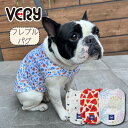 犬 服 犬服 ブランド 夏 春 春夏 夏服 フレブル パグ おしゃれ 安い 可愛い おもしろ UVカット クール 涼しい お揃い ペア ドッグウェア ペットウェ...